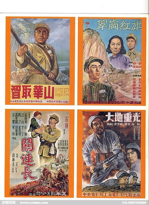 怎么办假华盛顿特区结婚证